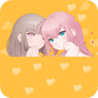 713GccA片APPAPP应用