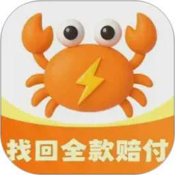 ✭911行情网站电视官方版APP应用