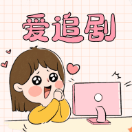 河马影视软件绿化纯净版下载