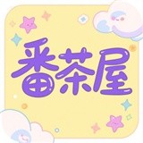 黄页网站官方版APP应用