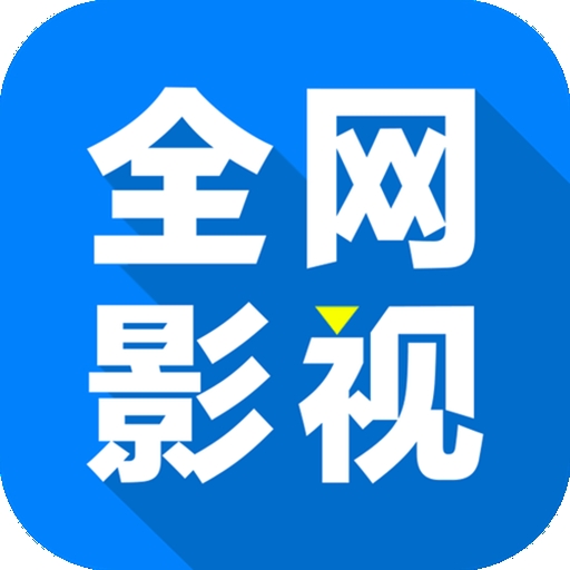 9:1短视频APP应用
