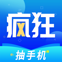红灯社区下载APP应用