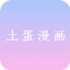 黄页网站APPAPP应用