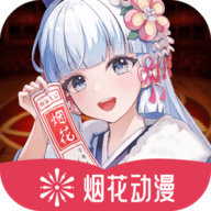 欧美一级视频下载官方版APP应用