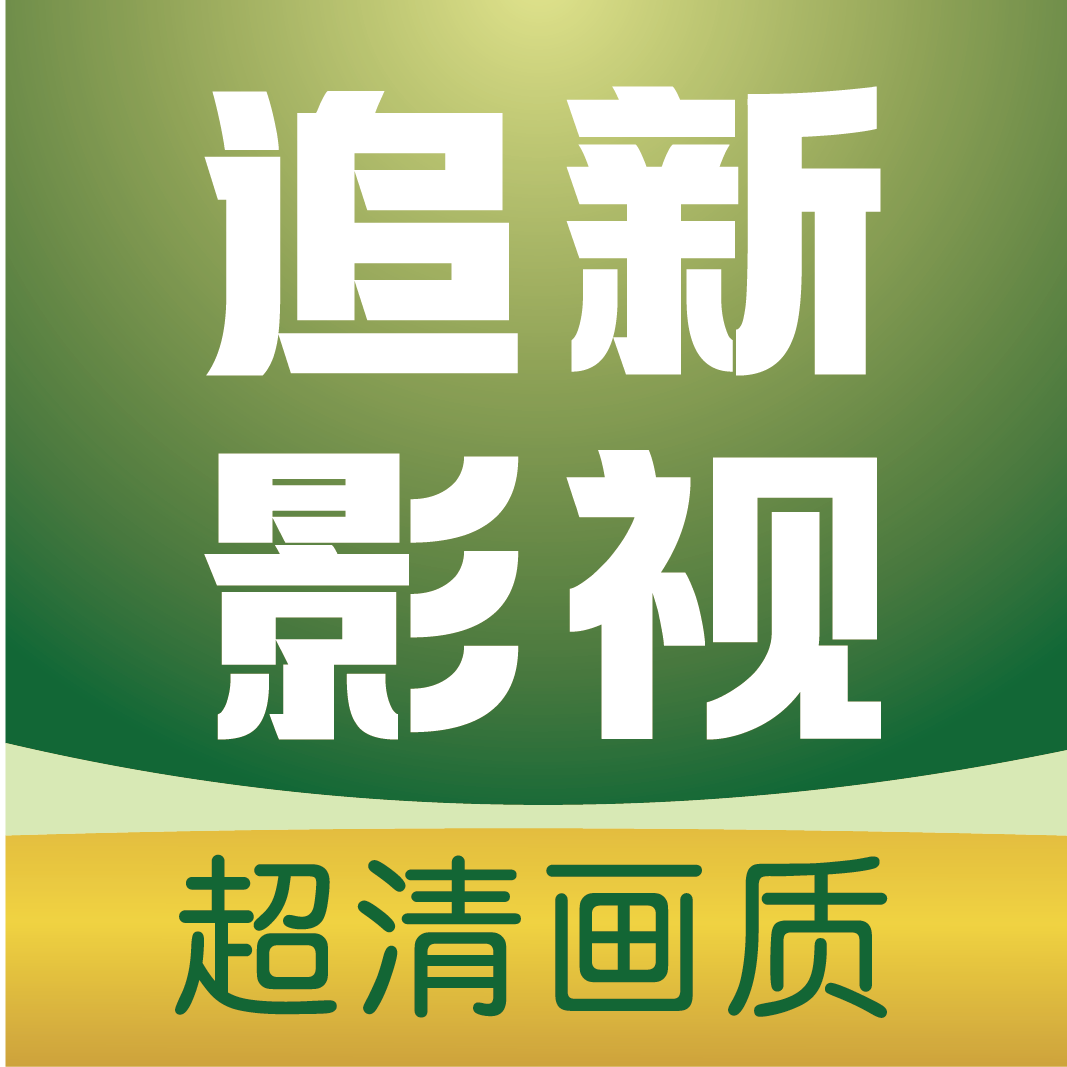 WWW,511av·COM网站APPAPP应用