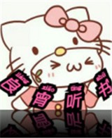 金风2822tv官网入口APP应用