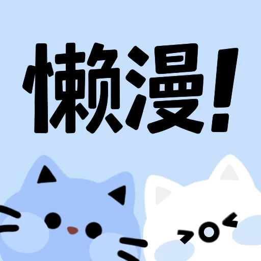 桃花TV直播APP应用
