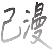 WWW,se932·COM网站APPAPP应用