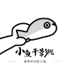WWW,av945·COM网站APPAPP应用